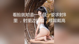 【新片速遞】 九月最新！水做的女人专业教舞蹈的小姐姐老师女人味十足【10级无敌妖媚】，身体超级柔软，拿JB自慰 那叫床声音能让人秒射的