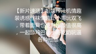 ✿御姐人妻✿优雅端庄反差御姐〖CuteSweetBoBo〗寂寞风骚人妻洗手间紫薇小骚穴 深情口爆大肉棒