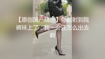 3p极品骚女