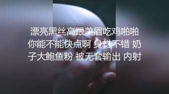 工作姊姊的情色沙龙