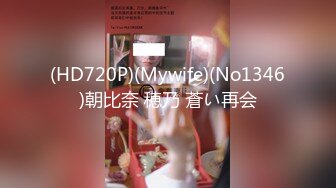 MDX-0037_精东新闻播报台.大年三十激情上映.玩弄巨乳女主播