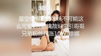 夫妻自拍 这样有感觉吗 啊慢一点 大姐喜欢慢慢插 边操边自己用手摸豆豆达到高潮 无套内射