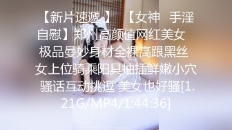 夫妻多人运动炮友小母狗群p