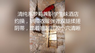 巨奶女神【爆汁肉丸】G奶女神~美腿丝袜~跳蛋狂震~道具抽插~喷尿流白浆【47V】 (42)