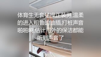 国产麻豆AV节目 台湾街头搭讪达人艾理 约会系列 实测女生跳多高