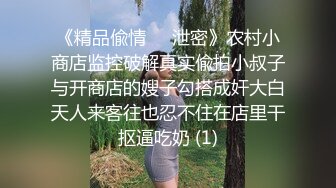 操极品身材淫荡黑丝