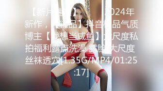 【正片】【经典企划】炎夏不穿内衣裤的女邻居