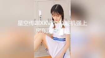 核弹巨乳和老公啪啪【巨乳妈妈】怀孕期间老公把小姨子干了【40v】 (32)