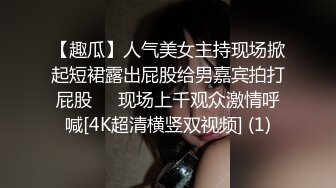 马来西亚最近很火的大波美女与男友性爱门事件 国外传得很火