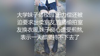 [无码破解]RBK-068 女捜査官媚薬完堕ち 敗れし者の運命 有賀みなほ