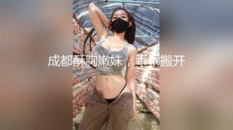 探花达人-小伙跟外围女打得火热，再约到酒店开房啪啪，美乳白皙肌肤尤物干起来真爽