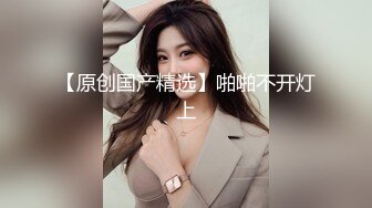 面试诈骗X46 假冒机器人忽悠漂亮美女做各种奇葩姿势看鲍鱼 (5)