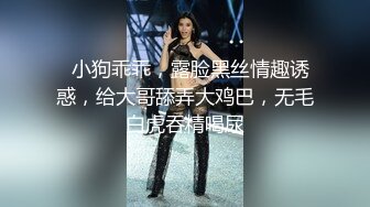 36E小少妇一手根本抓不下~篮球都可以抓的住····