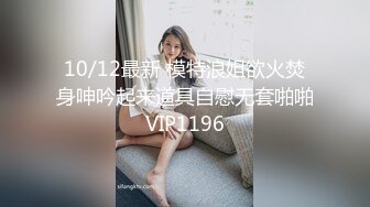 操大奶小少妇