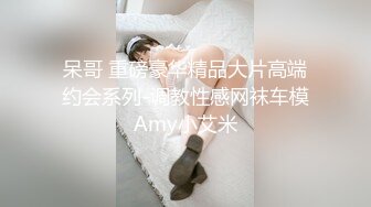 《兄妹乱伦》在把妹妹灌醉之后给强行脱了裤子给上了 然后妹妹就一直哭吵着闹着要回老家2