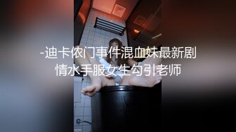 小熊帽可爱女孩啪啪操 柔情热吻 操到高潮浪叫