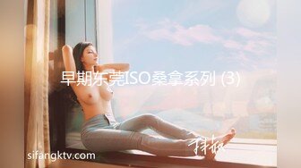 推特22万粉丝极品巨乳 MS_meancreature 付费会员福利视频第四弹