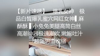 苏州小美女娟娟首次露脸视频