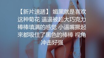 大奶少妇给我发来的自慰视频