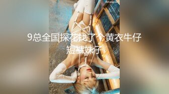 [2DF2] 小鱼』和两个法国女孩一起伺候主人 争先恐后地吃鸡巴 还一个人伺候主人两夫妻 - soav(5990652-8375923)_evMerge[BT种子]