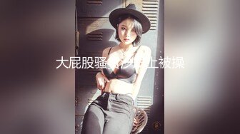 大学女厕全景偷拍多位漂亮的小姐姐嘘嘘各种美鲍轮番呈现 (13)