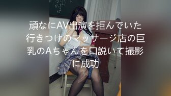 [adn-436] 「何でもしますから、夫を助けてください…」夫の絶倫上司に自ら抱かれ続けた人妻。 夏目彩春