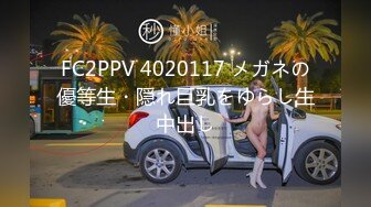 麻豆传媒MAN-0001男友的私房早餐-苏清歌【MP4/312MB】