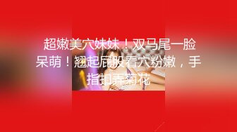 n自录无水印 【贝贝爱吃糖】白嫩巨乳长腿少妇黑丝高跟玩道具5月24-30【10V】 (4)