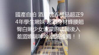 小少妇，可得劲了。什么都能玩