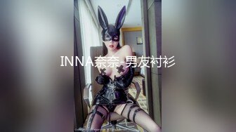 青春活力淫欲开档黑丝学妹 粉嫩的乳头攻速拉满让小妹妹体验极致的快乐