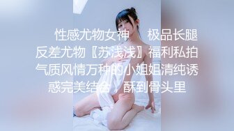 魔手外购最新《疯狂抖音》9(误入镜头的美女)