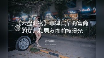 美丽女人自慰申请邀请码