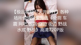 酒吧女厕全景偷拍长发红唇美女肥逼黑黑长长的穴毛