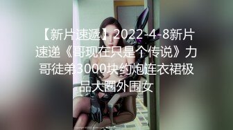 黑丝少妇偷情 把你妹妹介绍给我一起操好吗 不行 操你妈 不好意思没控制住 内射了 从床上操到窗边卫生间求饶