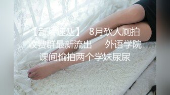 【新片速遞】 ✨【海角社区】“可以不带套但不是现在”双马尾萝莉「骚妹妹的快乐」调教养成性爱合集(12v)[1.89MB/MP4/3:47:37]