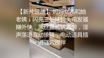 大屁股骚b的后门破坏肛交打桩机腹肌体育生