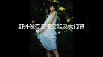 国产女主播精品大秀 优秀的小公主