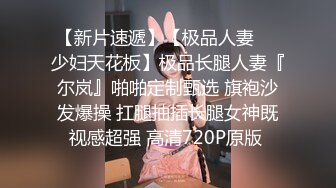 出差回来再约二外女研究生 主动帮我口