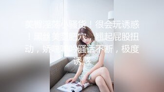 【秋香亲亲】两女一男~直播剧情~强奸乱伦等~撸点多多刺激你【49V】 (20)