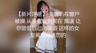 少妇在家偷情 我的味好大啊 你骚啊 你的屁屁真好看 舔着刚从逼里拔出来的鸡鸡说要来大姨妈了 逼里味儿有点苦