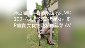 [2DF2] 童顏巨乳極品色情女主播自慰，逼逼很嫩很是誘惑包你想射 [BT种子]