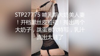 原创成都骚姐受不了要干我