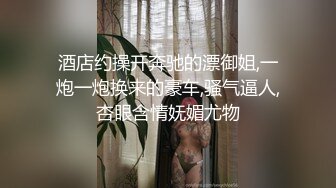 骚护士勾引住院伤患还在照顾他睡着的女友旁跟他刺激打炮