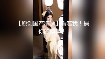 精品绝美尤物性感妖娆身姿 安然 表姐来借宿主题 典雅多姿的OL与运动风格 浑然天成气息姿态独特呈现