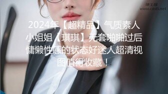 超网红脸妹子手持镜头丰满大奶露脸自慰特写多毛黑鲍鱼掰开外阴里面还算粉嫩的