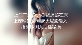 老婆闺蜜穿着黑丝给我肏