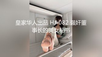 震惊眼球兄弟们 雌雄共体爆乳嫩妹 肉棒下面还有小穴惊呆了 狂撸榨精玩穴 射自己会不会怀孕啊