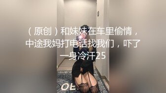 果冻传媒-新人女优面试五初次试镜做爱