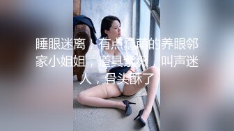 情色主播 性感的女孩