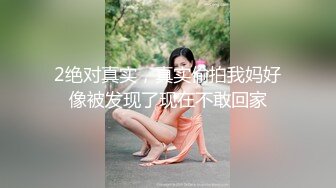 每个女神背后都有一个操她把她操到吐的男人（简芥约女主）